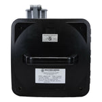 HEB201U Power Distribution Unit (PDU)