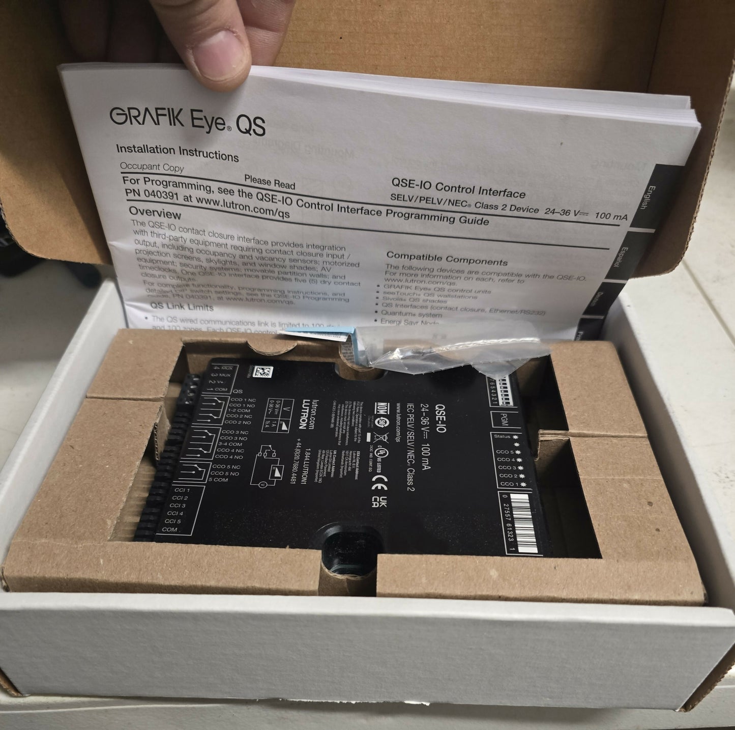 Lutron Grafik System QSE-IO